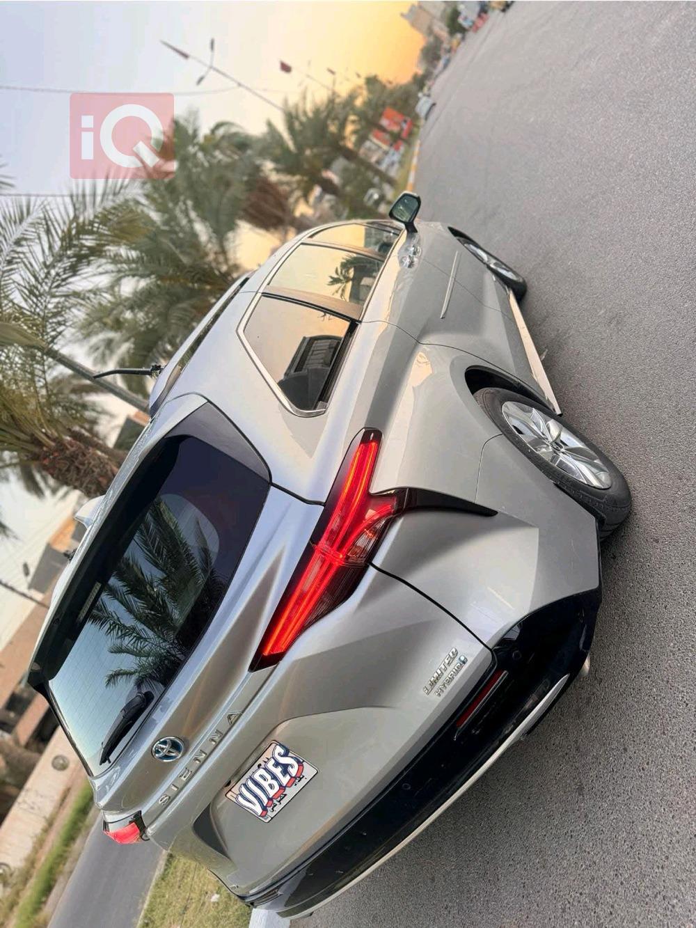 تويوتا سيينا